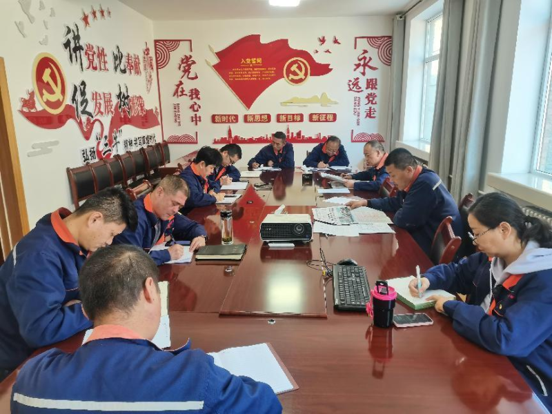 配送公司黨委召開(kāi)2023年第40次理論中心組 學(xué)習(xí)（擴(kuò)大）會(huì)暨深入推動(dòng)“干部要干、思路要清、律己要嚴(yán)”專題學(xué)習(xí)會(huì)議