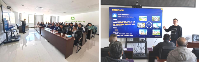 數(shù)智技術(shù)賦能，打造企業(yè)安全新形象——省物產(chǎn)集團全面完成安全生產(chǎn)應急指揮中心迭代升級