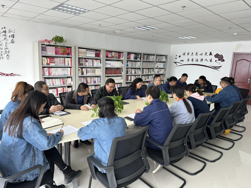 奮進(jìn)新征程  閱讀向未來  ——物產(chǎn)工投公司工會及團支部  聯(lián)合開展2023年“世界讀書日”讀書分享會活動