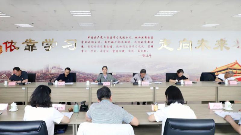 省物產(chǎn)集團(tuán)黨委召開(kāi)理論學(xué)習(xí)中心組學(xué)習(xí)（擴(kuò)大）會(huì)：專(zhuān)題學(xué)習(xí)習(xí)近平總書(shū)記在青?？疾鞎r(shí)的重要講話(huà)精神