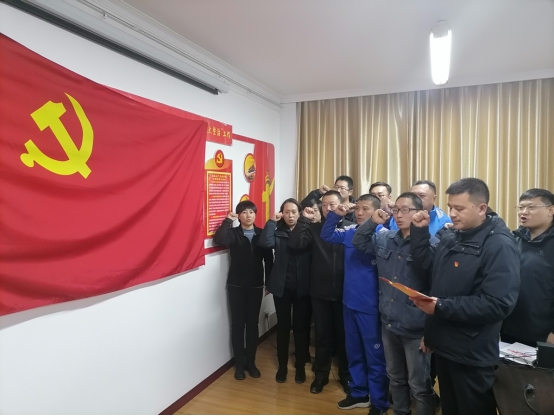 青海物產(chǎn)汽貿(mào)公司黨支部開展“深入學(xué)習(xí)黨的十九屆五中全會精神，放眼新目標(biāo)、奔向新未