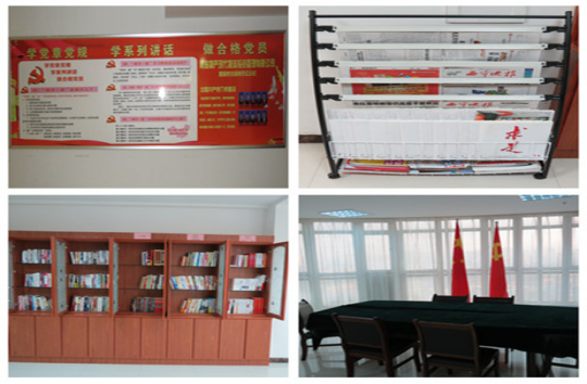 現(xiàn)代物流公司直屬黨支部創(chuàng)新黨員活動室建設(shè)，鞏固黨組織活動陣地