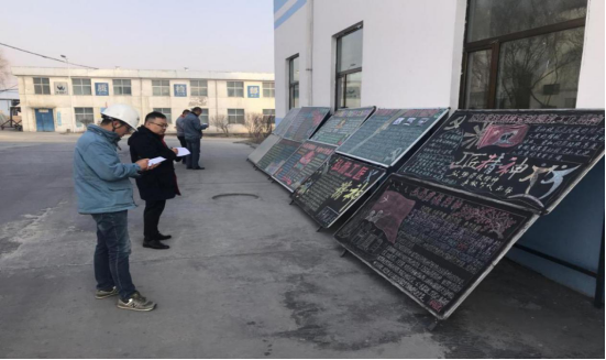 工投公司開展“弘揚(yáng)勞模精神、勞動精神、工匠精神”主題宣傳活動