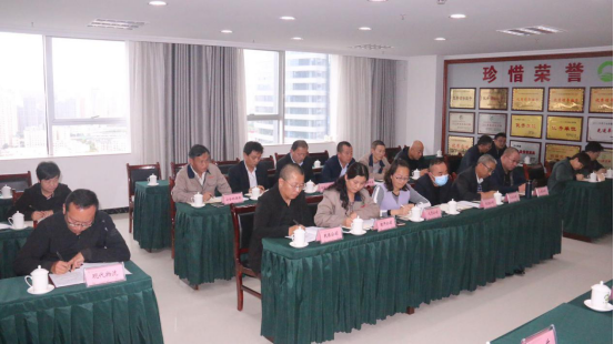 集團(tuán)召開2020“國慶、中秋”兩節(jié)期間安全生產(chǎn)專題會議