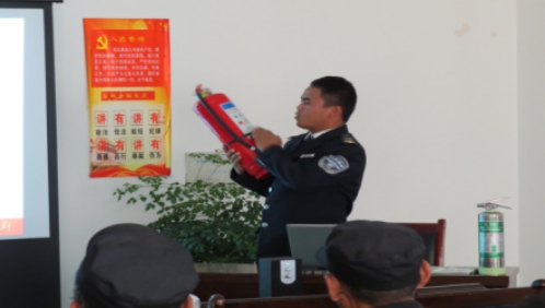 關(guān)注消防、珍愛生命